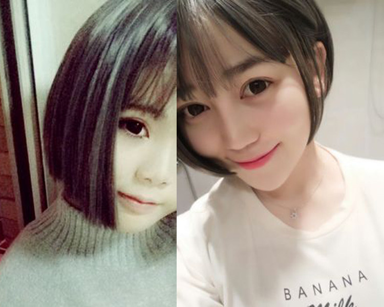 Perruque cheveux raides Court - Ref 2609324 Image 18