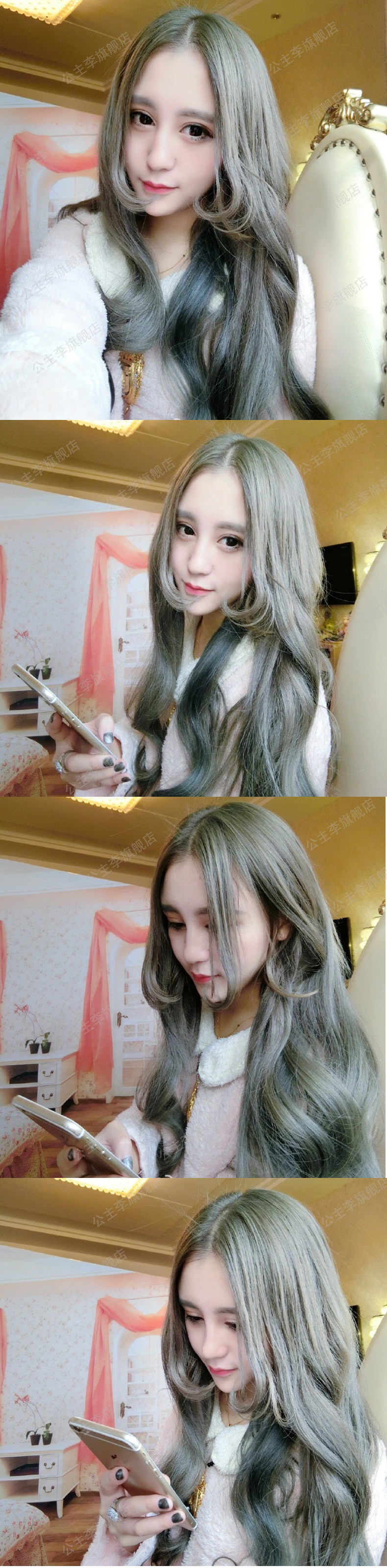 Perruque Les cheveux longs - Ref 2610001 Image 7