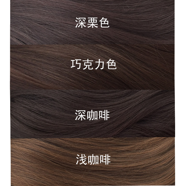 Perruque Les cheveux longs - Ref 2613249 Image 11