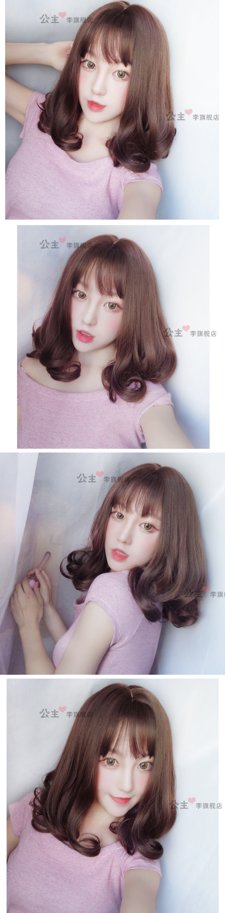 Perruque cheveux courts - Ref 2610185 Image 7