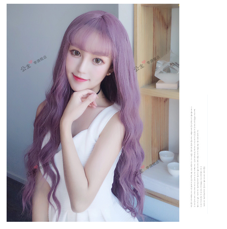 Perruque Les cheveux longs - Ref 2613250 Image 14