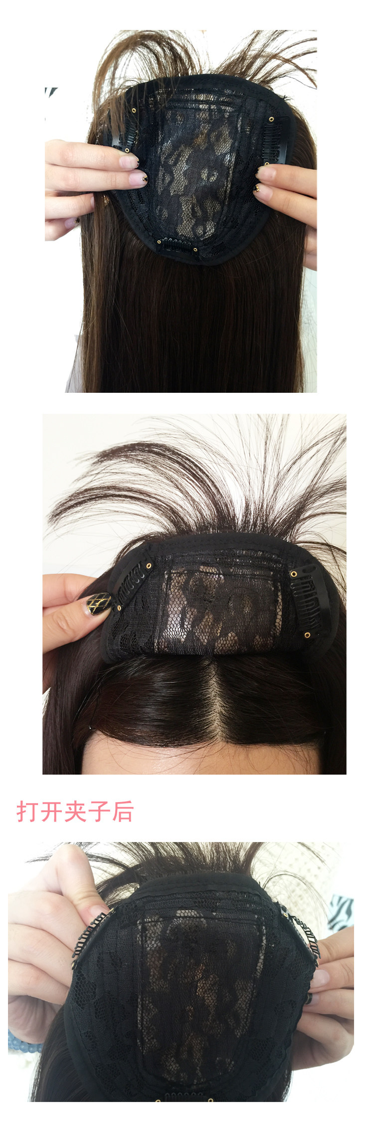 Perruque Long cheveux raides - Ref 2607322 Image 15