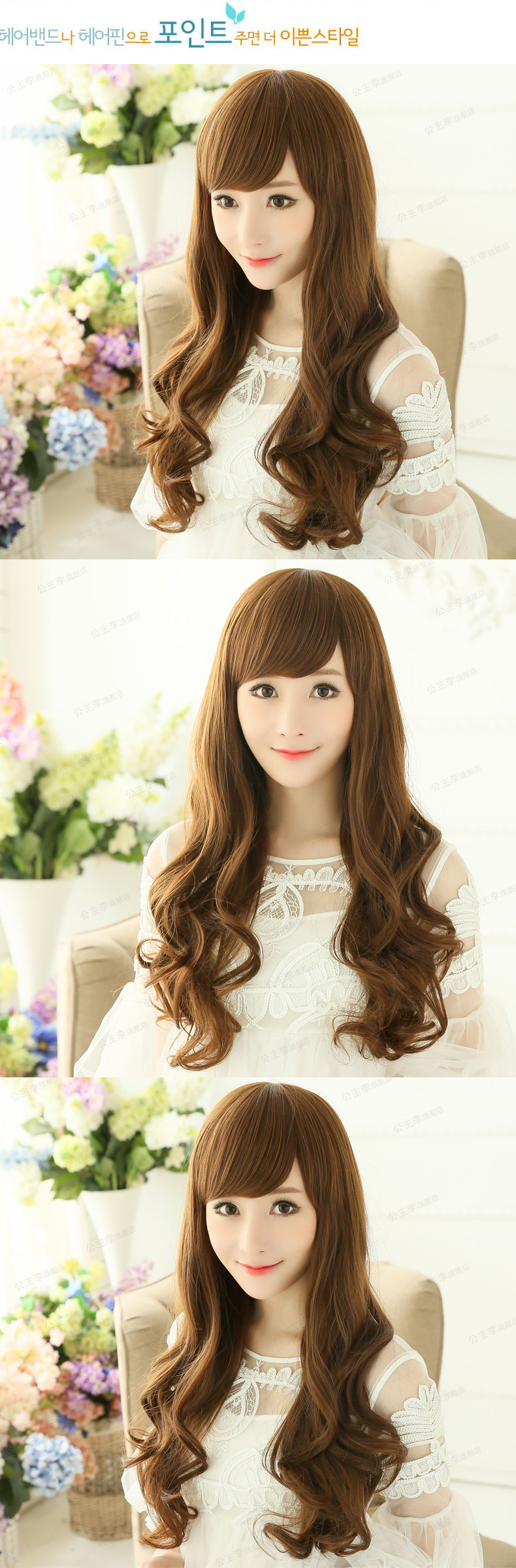 Perruque Les cheveux longs - Ref 2613234 Image 10