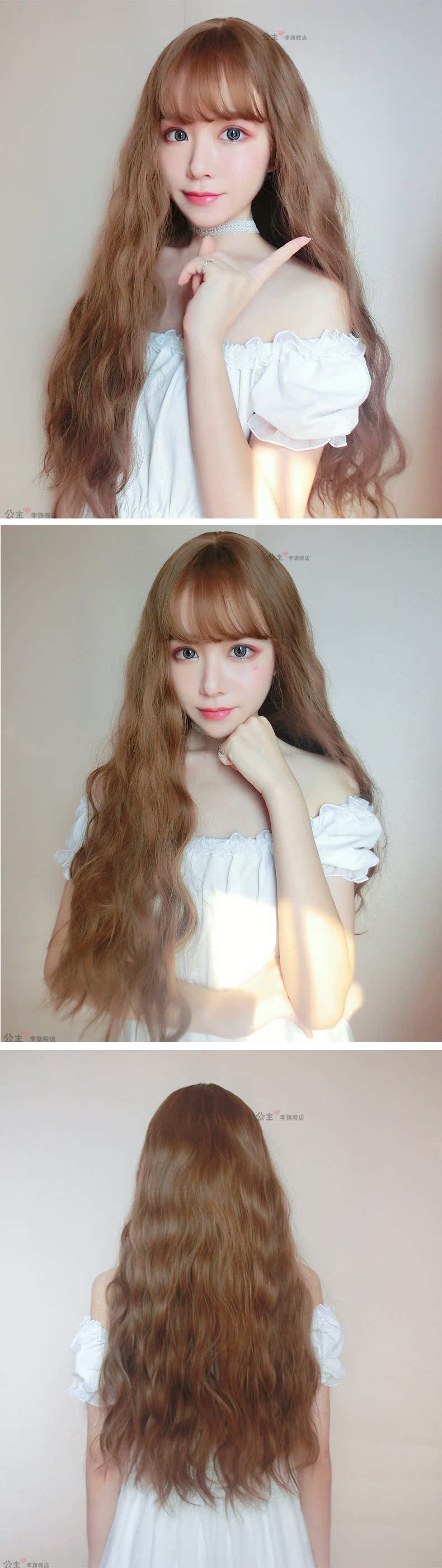 Perruque Les cheveux longs - Ref 2613698 Image 10