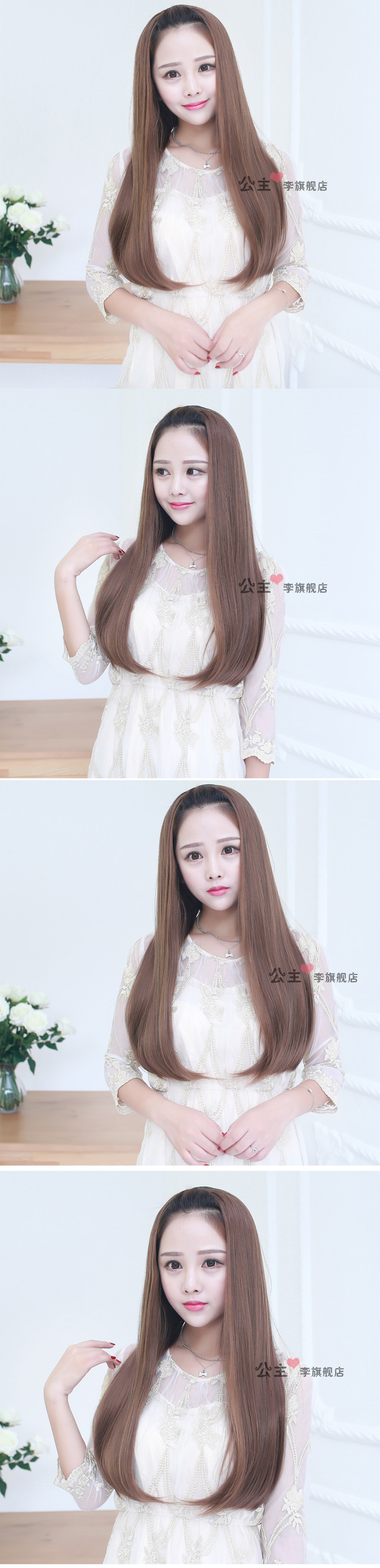 Perruque Les cheveux longs - Ref 2613221 Image 6