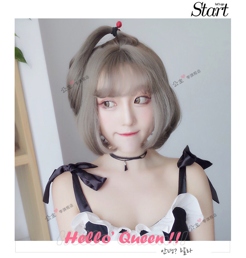 Perruque cheveux courts - Ref 2607492 Image 10