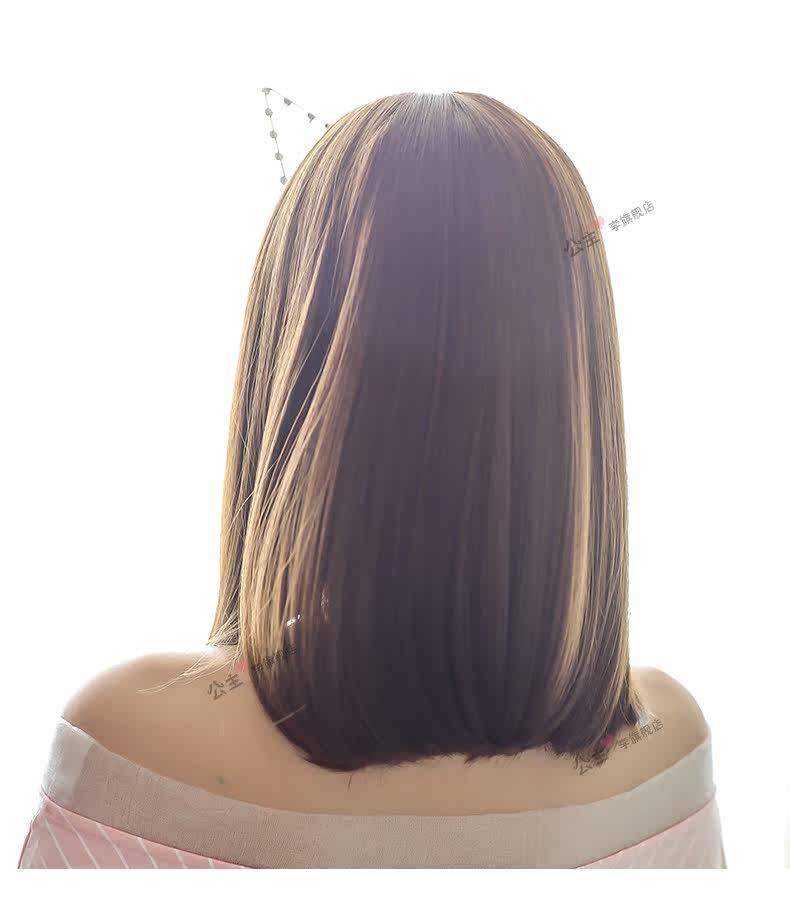 Perruque Long cheveux raides - Ref 2612743 Image 20