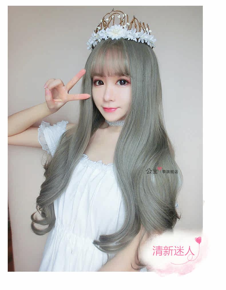 Perruque Les cheveux longs - Ref 2607223 Image 21