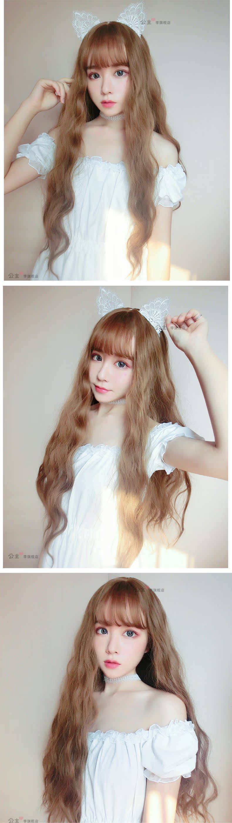 Perruque Les cheveux longs - Ref 2613698 Image 8