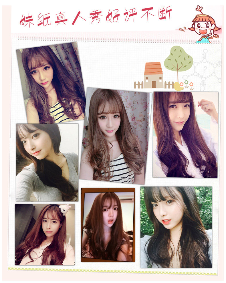 Perruque Les cheveux longs - Ref 2613251 Image 13