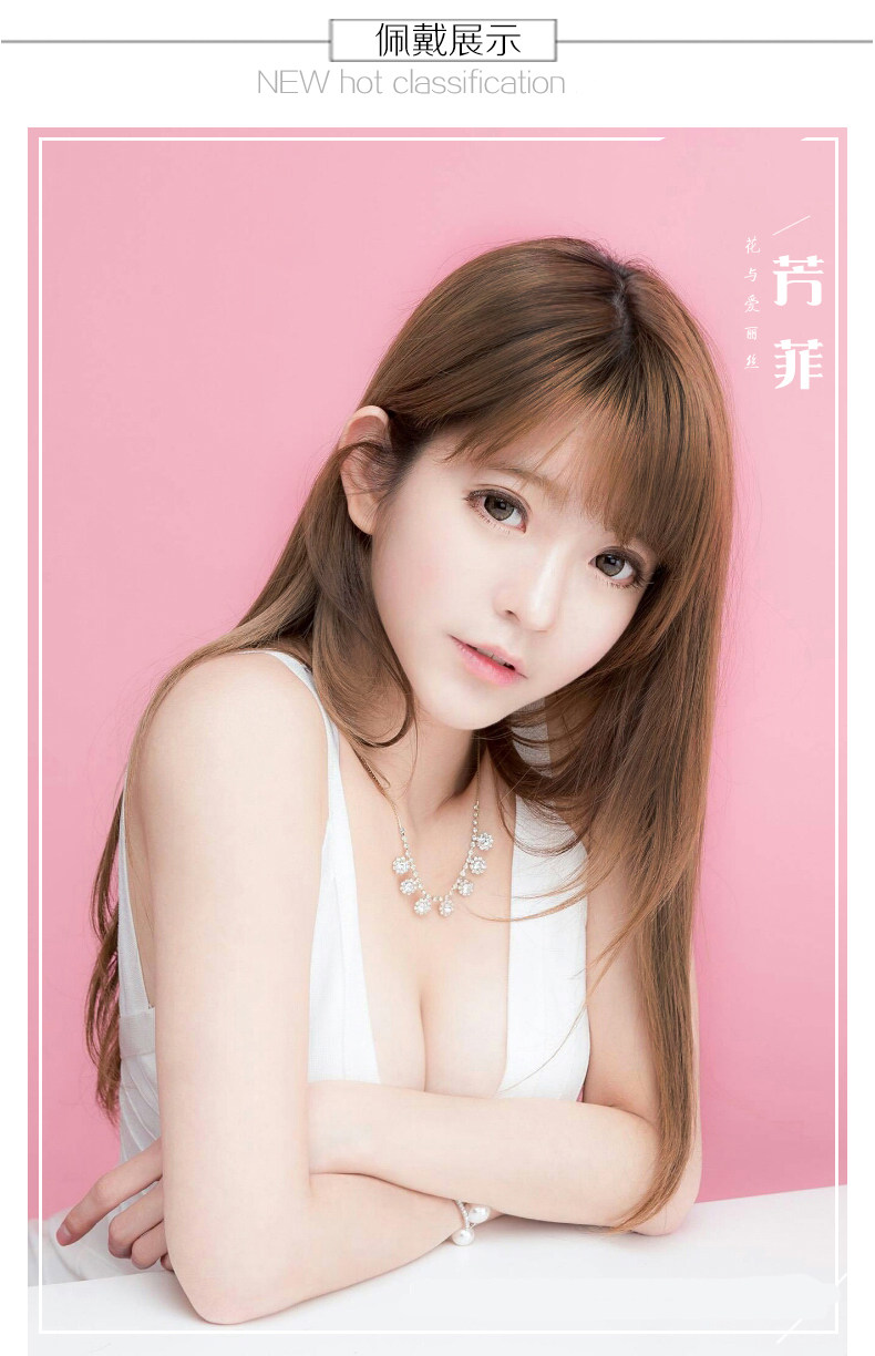 Perruque Long cheveux raides - Ref 2607322 Image 7