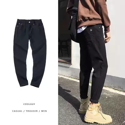 Zijun Men's new men's slim pipe pants Korean version of the trend youth Joker jeans Hong Kong style casual trousers