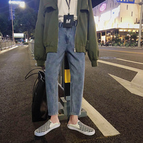 Port wind spring and summer new wild straight wash jeans handsome chic retro Harajuku bf wind denim pants