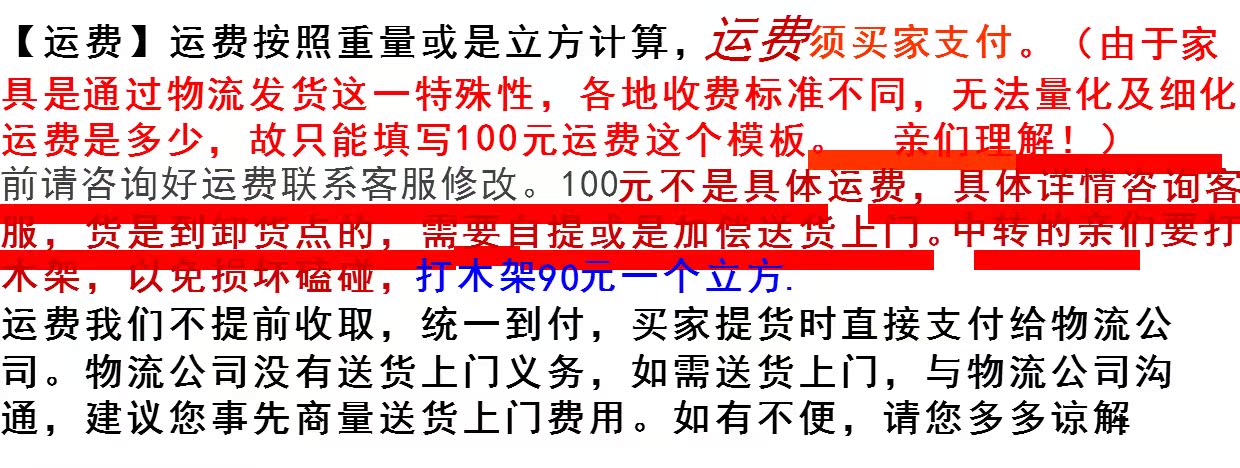 Hoa đứng Bàn hoa Gỗ hồng Nội thất Gỗ hồng Trung Quốc Khung gỗ Hoa đứng Nội thất cổ kệ giày gỗ 5 tầng
