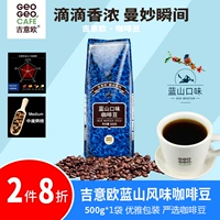 [28 % скидка] Yiou Geo Pin Blue Mountains? 00G 闩ㄈ 闩ㄈ 闩ㄈ