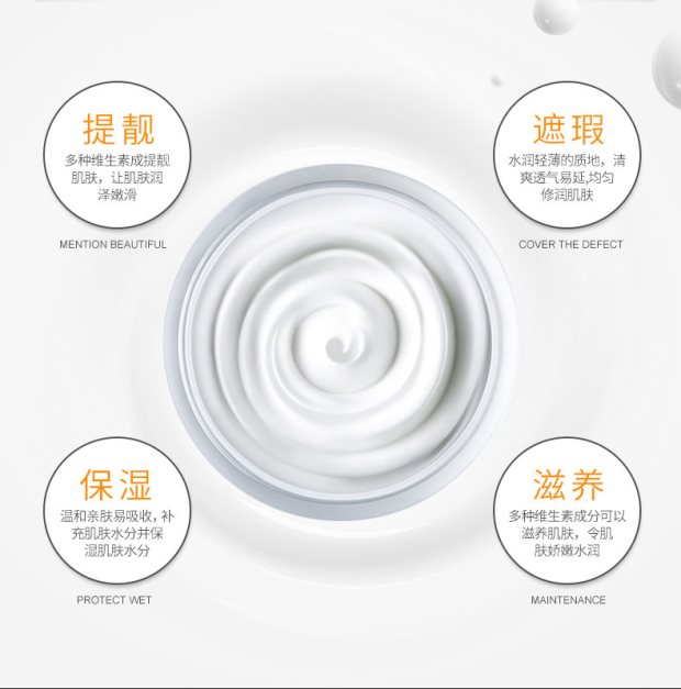 泉 7 v7 kem nền laneige