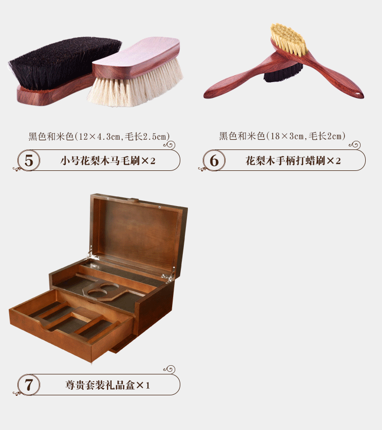 xi đánh giày túi xách Famaco Pháp chăm sóc da sang trọng hộp giày quan tài COFFRET PRINCESS Alden - Nội thất / Chăm sóc da kem dưỡng túi da