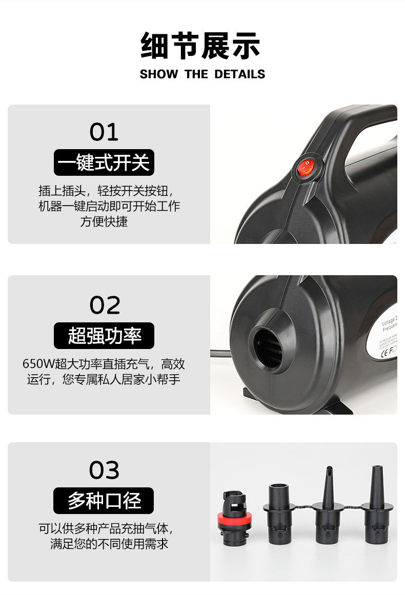 Насос 橡皮艇充气床气模充气抽气两用电泵家用220v电动打气机打气筒多用