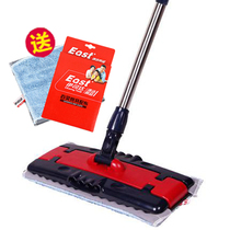   Yishida flat mop ES2523 Bailing wipe Wooden floor tile rotating mop cloth to send matching cloth