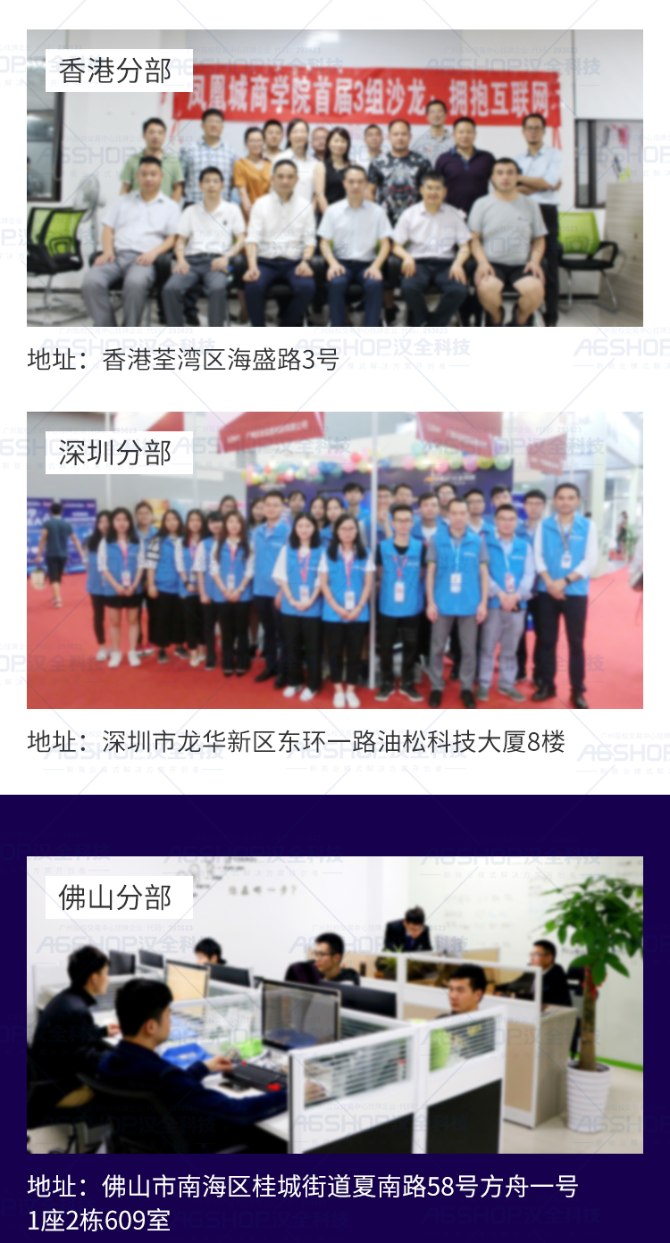 详情页_06.png?x-oss-process=image/quality,q_80/format,jpg