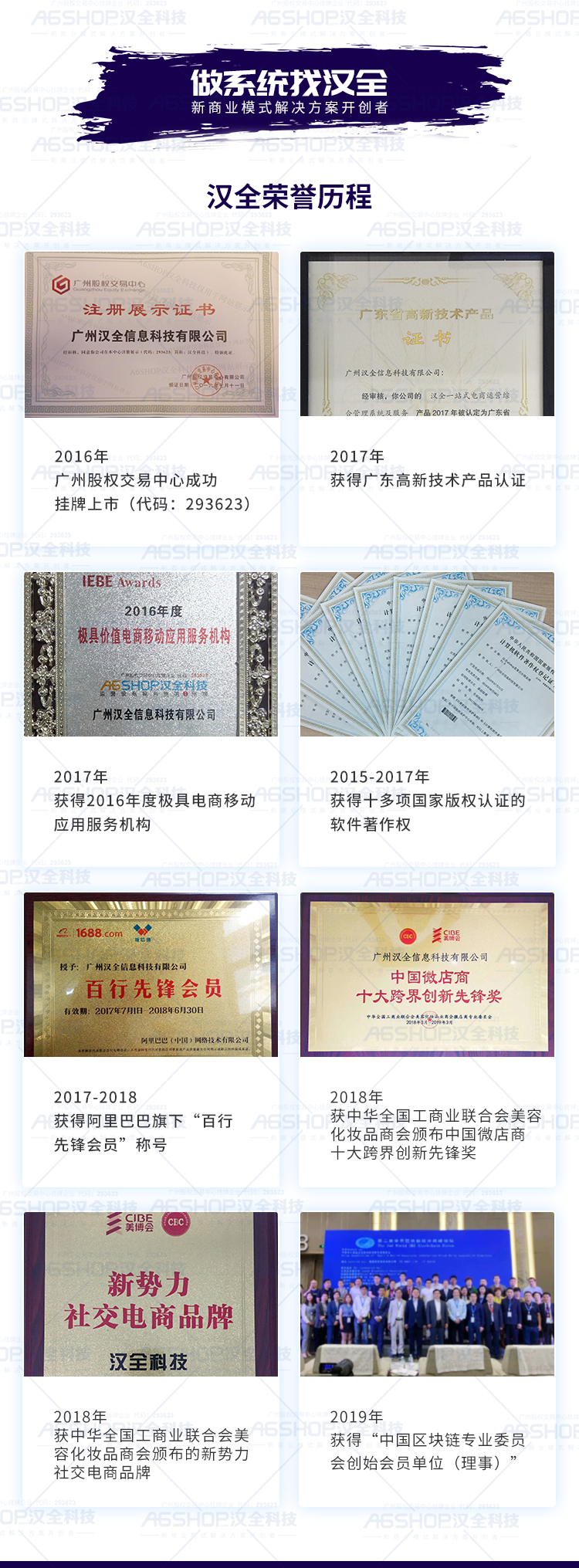 详情页_04.png?x-oss-process=image/quality,q_80/format,jpg