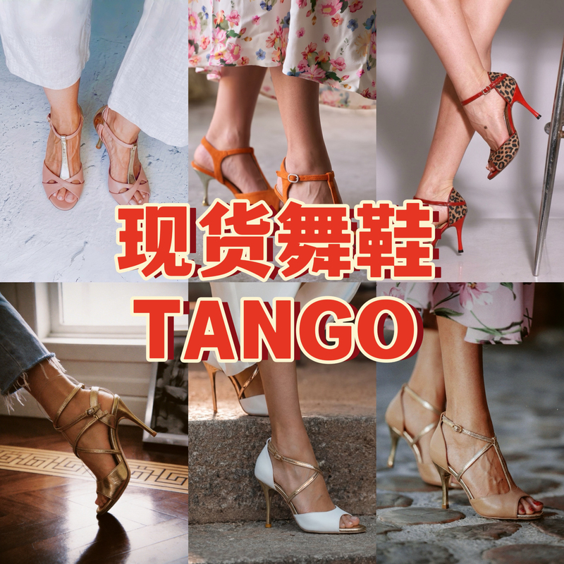 In Stock! Argentina Tango Dance Shoes with Leather Soles, High Heels, European and American Style, Summer 2025, Stable
