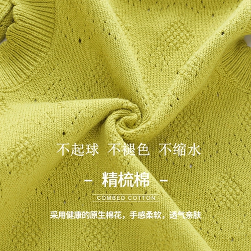 Детский свитер, осенний жилет подходит для мужчин и женщин, трикотажный кардиган для девочек для раннего возраста, V-образный вырез