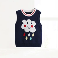 Королевский синий