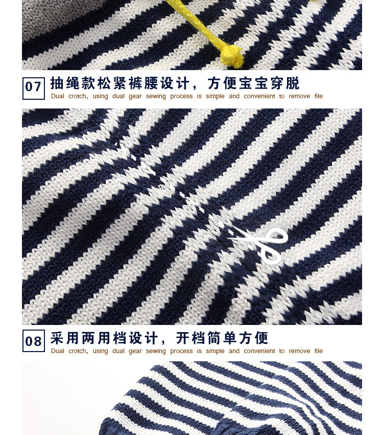 Pull enfant - Ref 2103586 Image 31