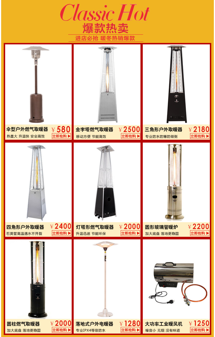 Страница деятельности 1.JPG