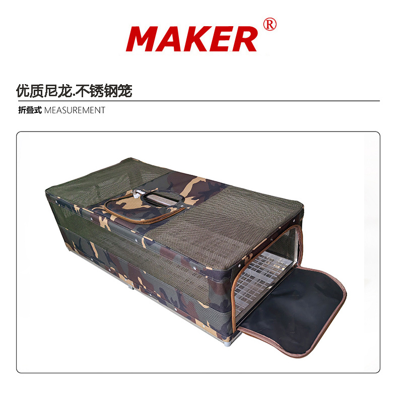 Maker Pigeon Cage, Racing Pigeon Release Cage, Training Cage, Transport Cage, Pigeon Equipment, Nylon Cloth Cage, Stainless Steel Foldable Maker Pigeon Cage, Racing Pigeon Release Cage, Training Cage, Transport Cage, Pigeon Equipment, Nylon Cloth Cage, Stainless Steel Foldable