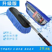 Rửa xe công cụ xe chải bàn chải lốp xe bánh xe đặc biệt bàn chải chải làm sạch nguồn cung cấp công cụ vòng thép cọ vệ sinh nội thất ô tô