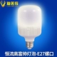 Hengliu Gao fushuai Light Burled
