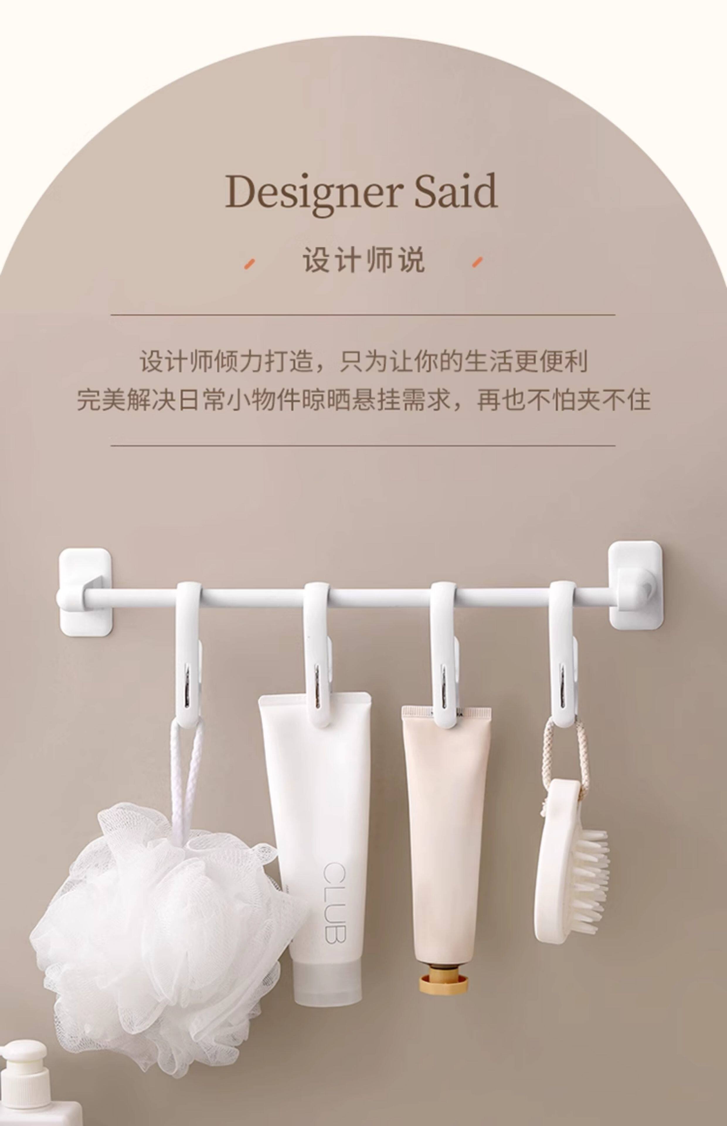 【中国直邮】 优勤 【两头双用】长尾夹子挂钩(白色10个)灵活多功能厨房浴室收纳生活用品照片衣帽夹毛巾挂钩l