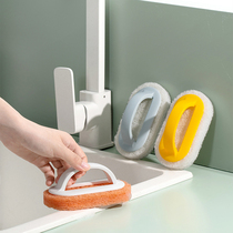 Dishwashing Peppers Brush dishcloth Kitchen with cleaning brush pot Brush Bowls God Instrumental Toilet Multi Functional Tile Brush