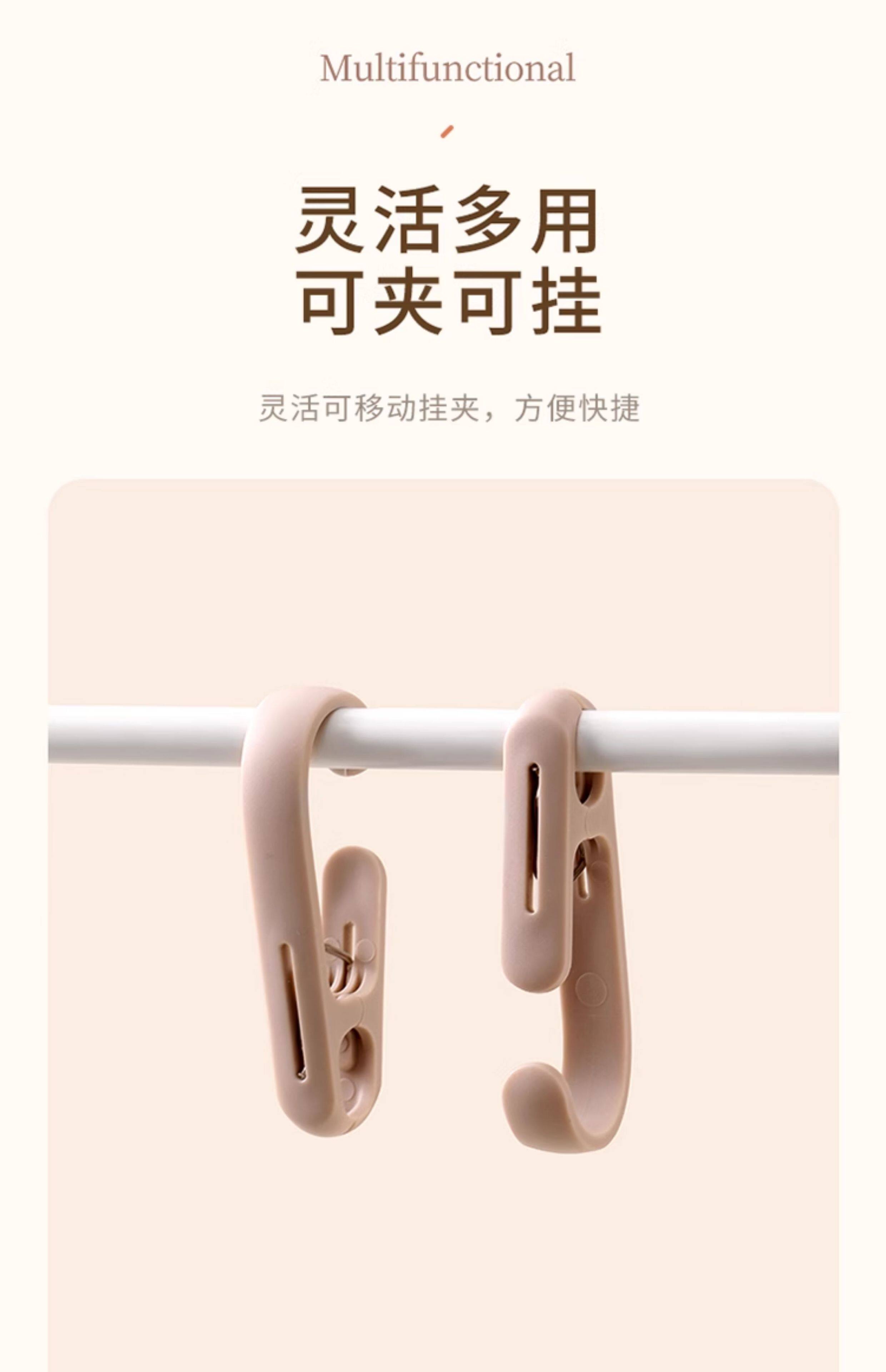 【中国直邮】 优勤 【两头双用】长尾夹子挂钩(白色10个)灵活多功能厨房浴室收纳生活用品照片衣帽夹毛巾挂钩l