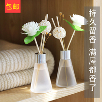 Household aromatherapy ornaments indoor room air freshener perfume toilet toilet deodorant essential oil