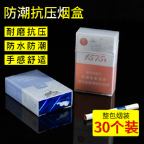 Portable cigarette case Cigarette Cigarette cigarette case thin 30 Clothing Damp and anti-pressure transparent Plastic soft bag Hard case Cigarette Case Cover Cigarette Case