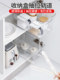 Storage box pulling track multi-function drawer slide rail without punching kitchen bathroom cabinet silent slide stickers