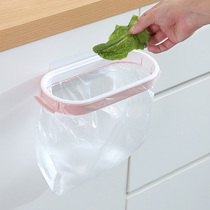 No-mark adhesive garbage bag rack containing shelf home wall-mounted bracket hook cupboard door hanging rack kitchen trash can