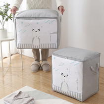 Change of season clothes cashier bags clothing finishing bags dust-proof damp-proof luggage Moving packed bagged cotton quilts