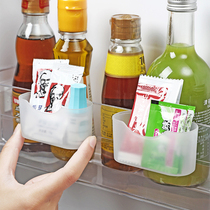 Fridge Sauce Bag Containing Box Rack Vinegar Mustard powder Seasoning Bag Mini small number Stationery Finishing Box Small Objects Shelve