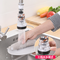 Tap Splash Splash Water Sprinklers Sprinkler Head Adjustable Home Kitchen Tap Water Remover Filter filter