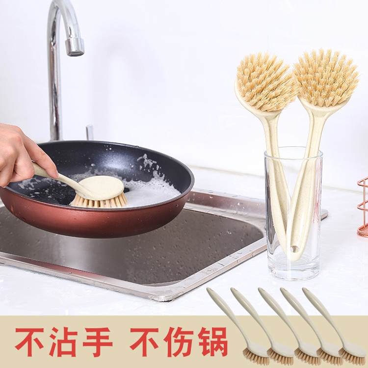 Decontamination long handle washing pot brush kitchen supplies dish washing brush household washing pot brush sink stove long handle cleaning brush