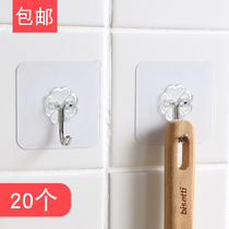 Transparent paste adhesive hook no trace adhesive household kitchen bathroom wall strong non-perforated nail paste hook 20 pack