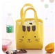 hộp com cắm điện lock&lock Hộp đựng đồ ăn trưa, gạo, túi cách nhiệt, túi ăn trưa, vải bạt, túi lớn, gạo, túi xách tay, khăn lau tay, gói nhôm cách nhiệt - Hộp cơm điện sưởi ấm nồi cơm hâm nóng