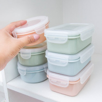 Round Mini Fridge Crisper Refreshment Box Small Lunch Box Kitchen Lunch Box PP Plastic Containing Box Rectangular Sealed Box