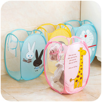 Foldable color net clothing dirty clothes basket frame dirty clothes storage frame basket Laundry dirty clothes basket Household toy storage basket