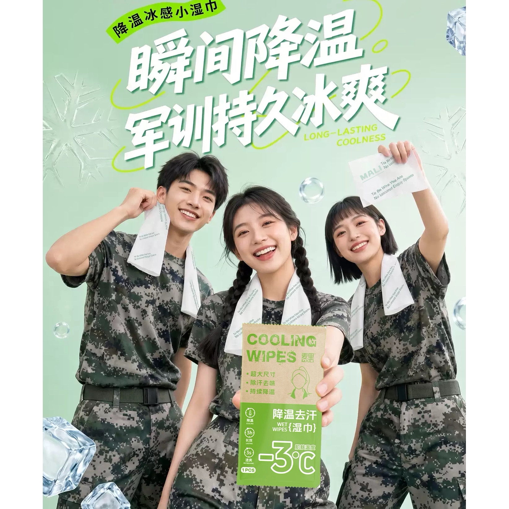 黄姐优选仓