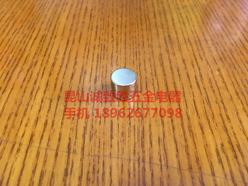 Rare earth permanent magnet Ru iron boron powerful magnet strong magnetic strong magnet round D12 * 10MM magnetic column